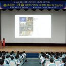 제일리더스 이미지