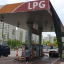 제일가스충전소 이미지