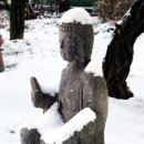 삼정사 네이버블로그