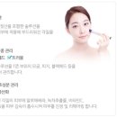 물광피부 - 남동구 백범로352번길 25 | 물광피부