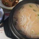 가마솥회관 네이버블로그