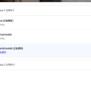 아뜨랑스