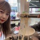 해운대 31Cm 해물칼국수 이미지