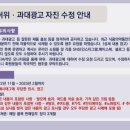 도도테라피 이미지