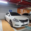 시장카센타 | 청라 자동차 배터리 현대 그랜저 hg 정품 밧데리 출장 교체 후기