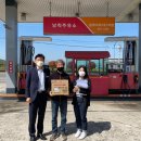 사천LPG 이미지