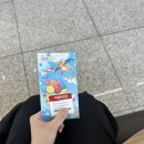 애월밤하늘바다자연애 민박 | 제주 여름휴가 ☼ 01 . 흑돼지 먹다가 본 환상적인 노을 . . ✷ 카페 평균이하. 마틸다. 인디안 썸머 애월.