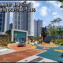 경주키즈플레이스 이미지