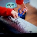 하이마리 네이버블로그