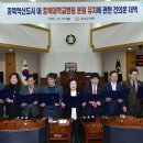 충북대학교병원 이미지