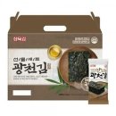 삼육호