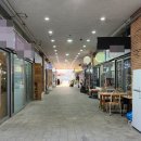 삼례시장 이미지