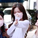 아린