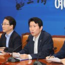 이인영 카카오 검색결과