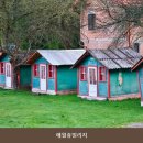 애월휴빌리지