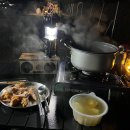 양평힐링계곡 오토캠핑장 네이버블로그