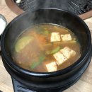 금영숯불갈비