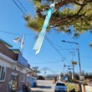 창천2리마을회관 이미지