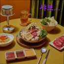 수원-1701 | 수원맛집추천 샤브토랑 수원역점 수원역에서 색다른 샤브샤브