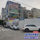 현대그린카서비스센타 이미지