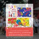 메디하자 이미지