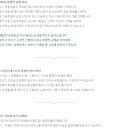 배곧가우스학원 이미지