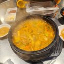 응암로 | 응암오거리 맛집, 응암동 삼겹살 '통김치삼겹살' 솔직후기