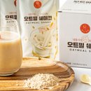 제니어트 이미지
