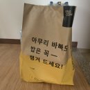 네일은,슬 - 북구 | 네일은,슬