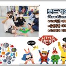 강북초교 병설유치원 이미지