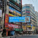 상동당구클럽 이미지