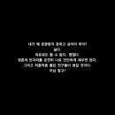 이동중학교 이미지