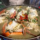 마차포차 이미지