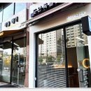 대한독일보청기 이미지