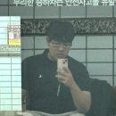 민서네 분식 | 반복되는 일상