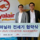 그랜드투어 여행사 이미지