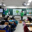 천안용곡초등학교 이미지