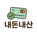 초이스건강스토어
