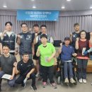 부산 동구장애인복지관 미디어투데이