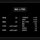 투리뷰티 - 춘천시 시청길10번길 6 | 투리뷰티