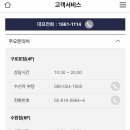 수원-0865 이미지