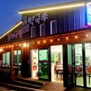 고메막국수 이미지