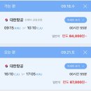 나사랑의원 | 2024.8.5~8.11