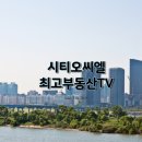 부국사료공장 이미지