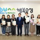 김은정소아청소년과의원 이미지