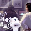 팬들한테 카드주고 본인 굿즈 맘대로 사라는 아이유 ㄷㄷ.gif 이미지