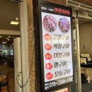 부광로 7번길 이미지