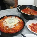 방배김밥이만든라이스쉐프서울 이미지