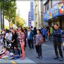 시민운동장 사거리 이미지