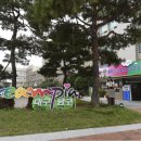 남구보건소 5층 이미지